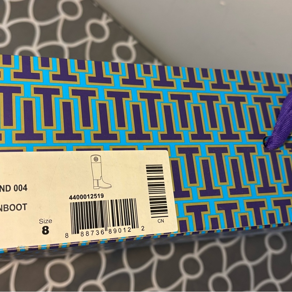 Tory Burch Blue and Purple Patterned Box
